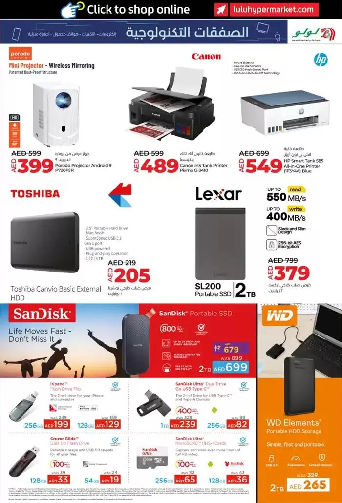 Booklets offers1 from 28 September to 12 October 2024 - Offers page 17