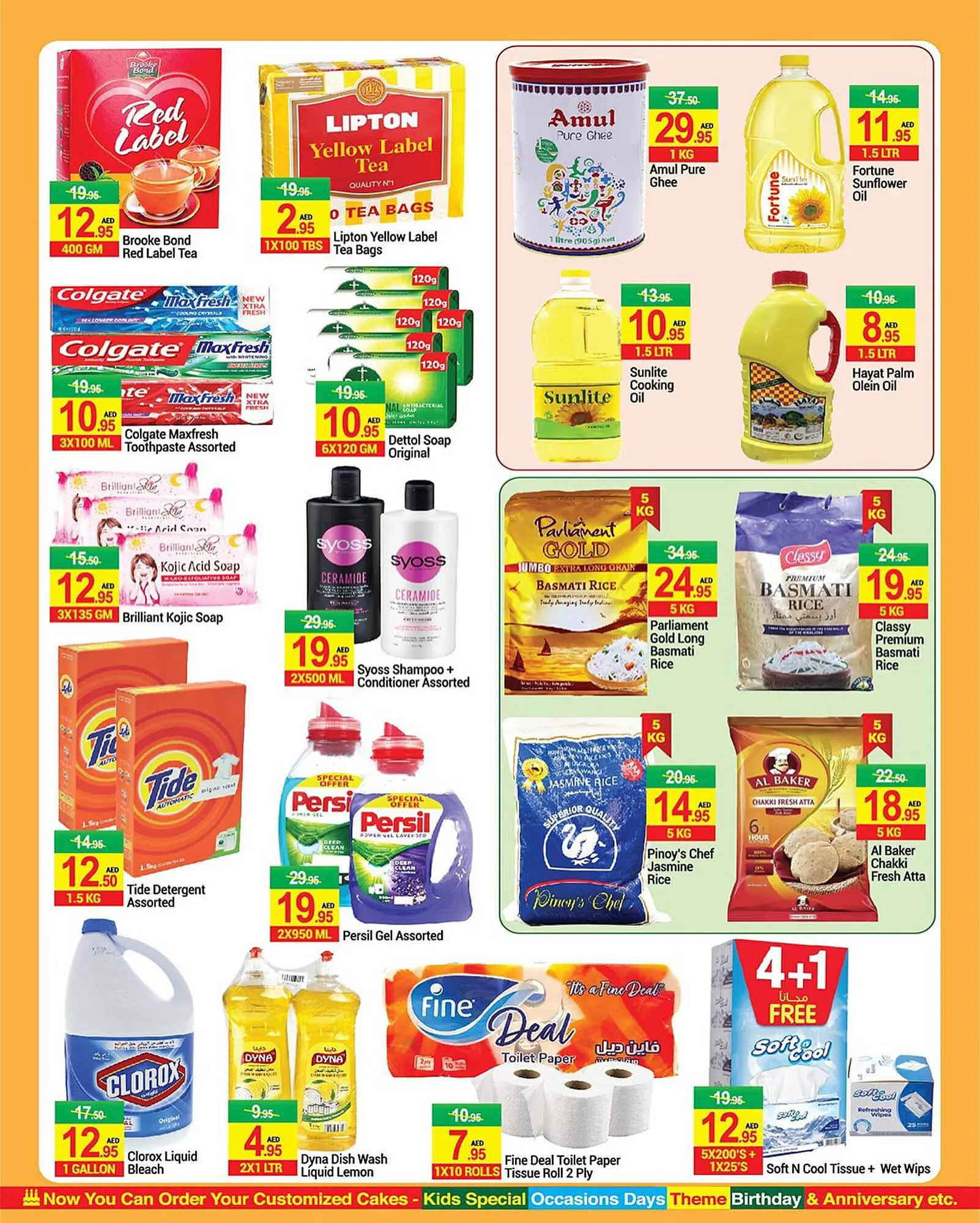 New W Mart catalogue from 22 September to 26 September 2023 - Offers page 3