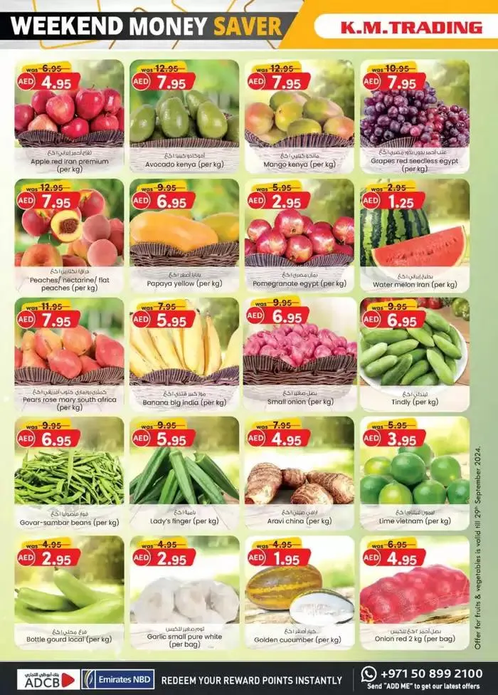 Weekend Savers - Sharjah & Ajman from 25 September to 9 October 2024 - Offers page 30