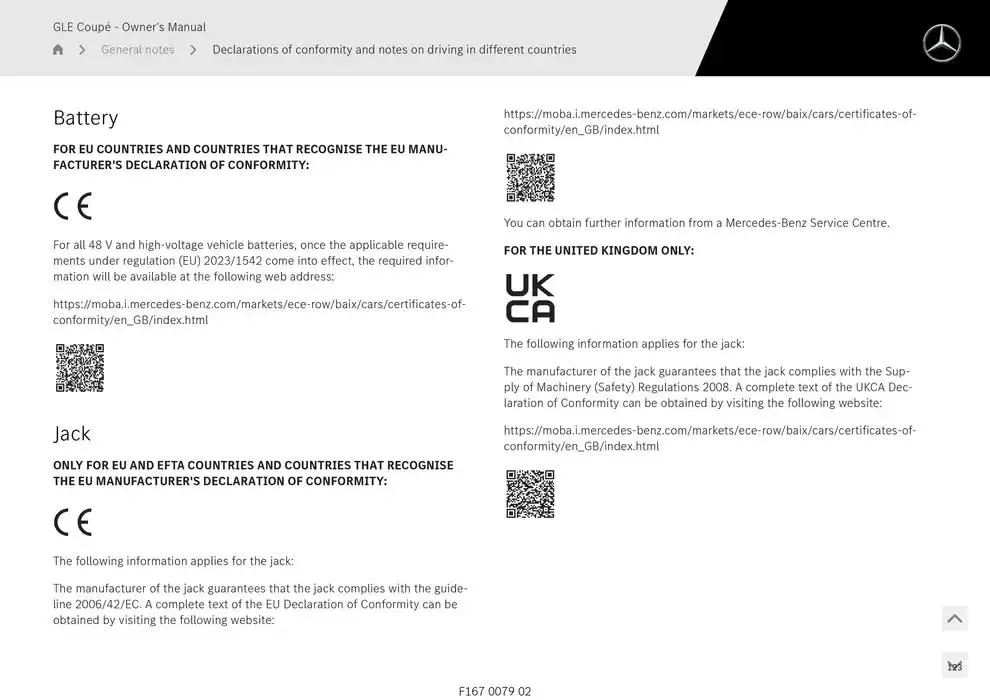 GLE Coupé from 14 January to 30 April 2025 - Offers page 123