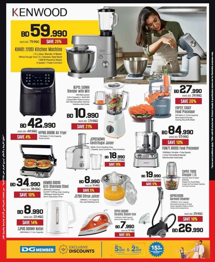 Save now with our deals from 20 September to 4 October 2024 - Offers page 76