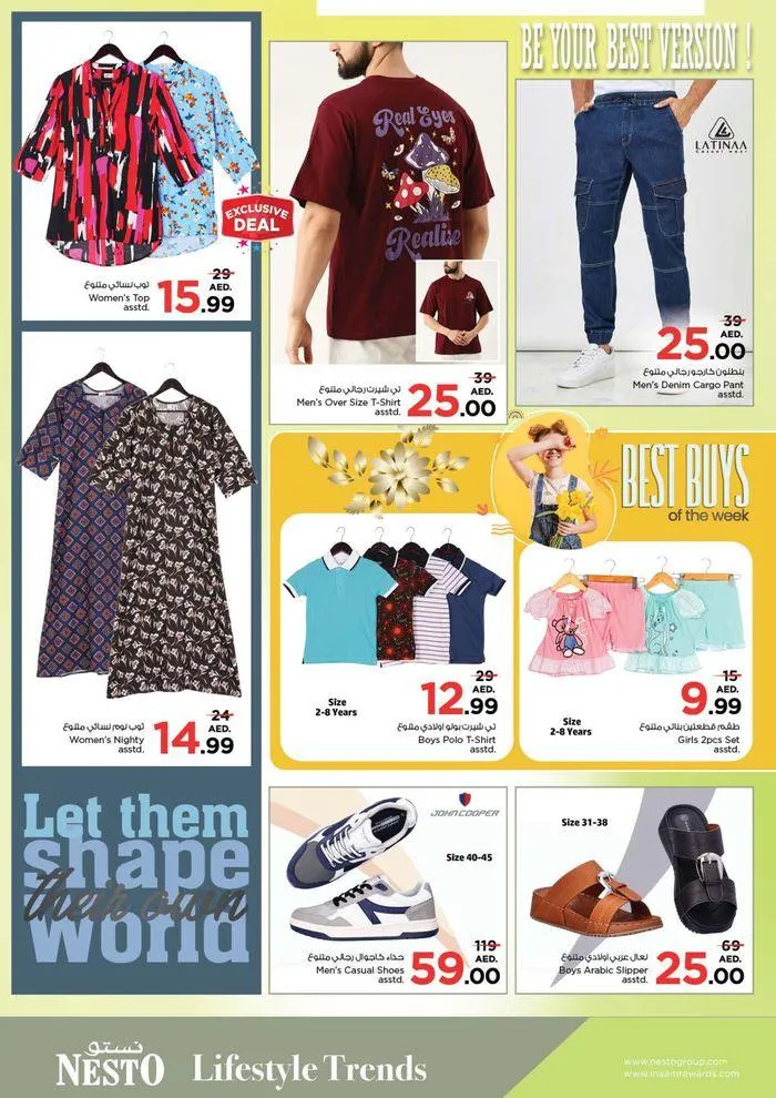 Discover attractive offers from 28 August to 2 September 2024 - Offers page 14