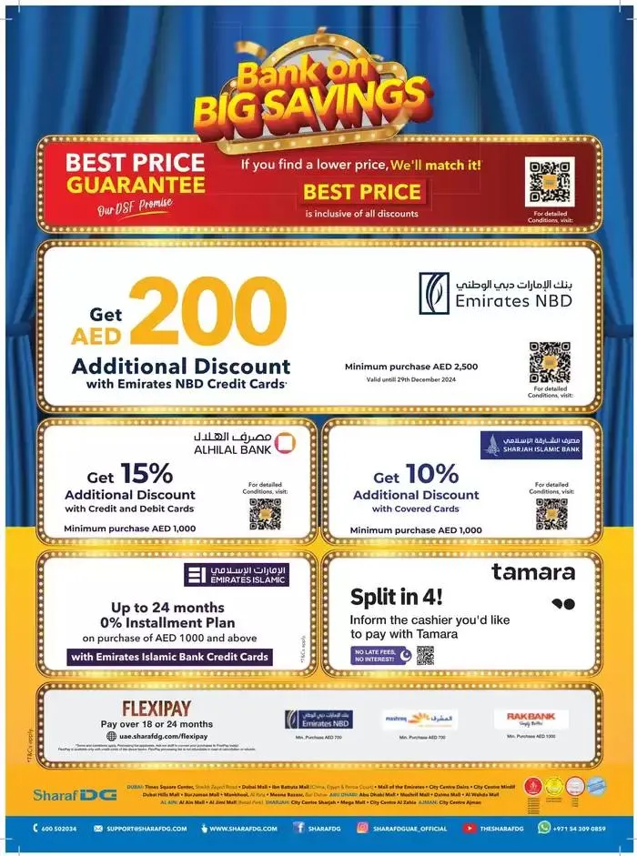 Sharaf DG promotion from 29 December to 12 January 2025 - Offers page 62