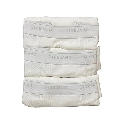 Men's Trunks (3-in-a-pack)