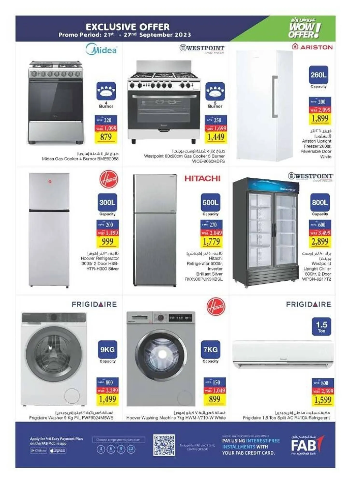 Abu Dhabi Coop catalogue from 21 September to 27 September 2023 - Offers page 29