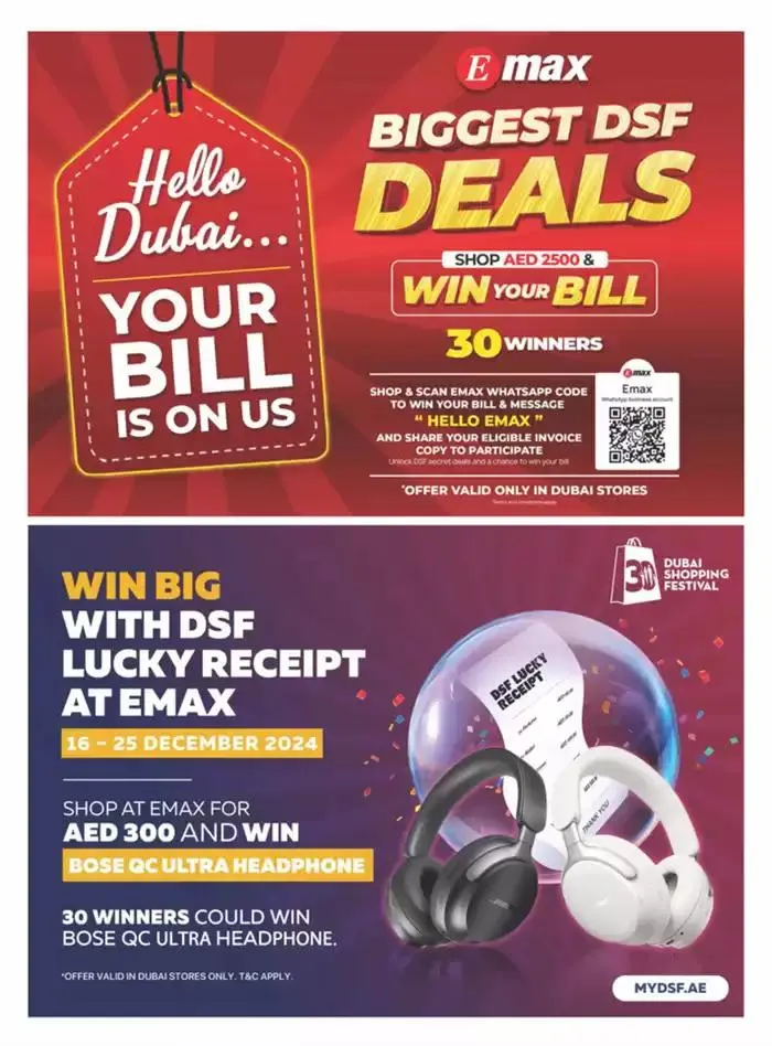 Catalogue Emax from 29 December to 12 January 2025 - Offers page 37
