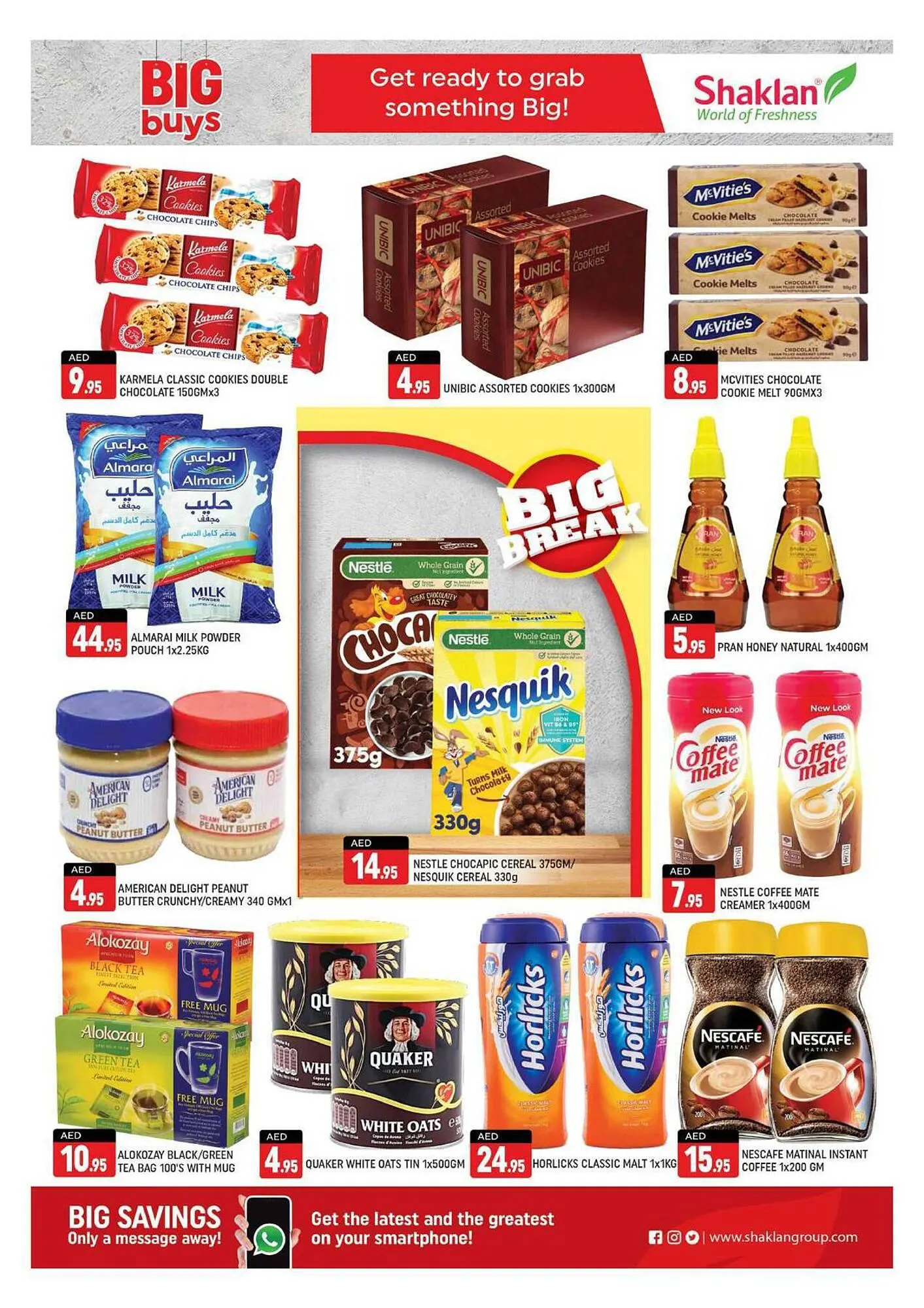 Shaklan catalogue from 22 September to 24 September 2023 - Offers page 5