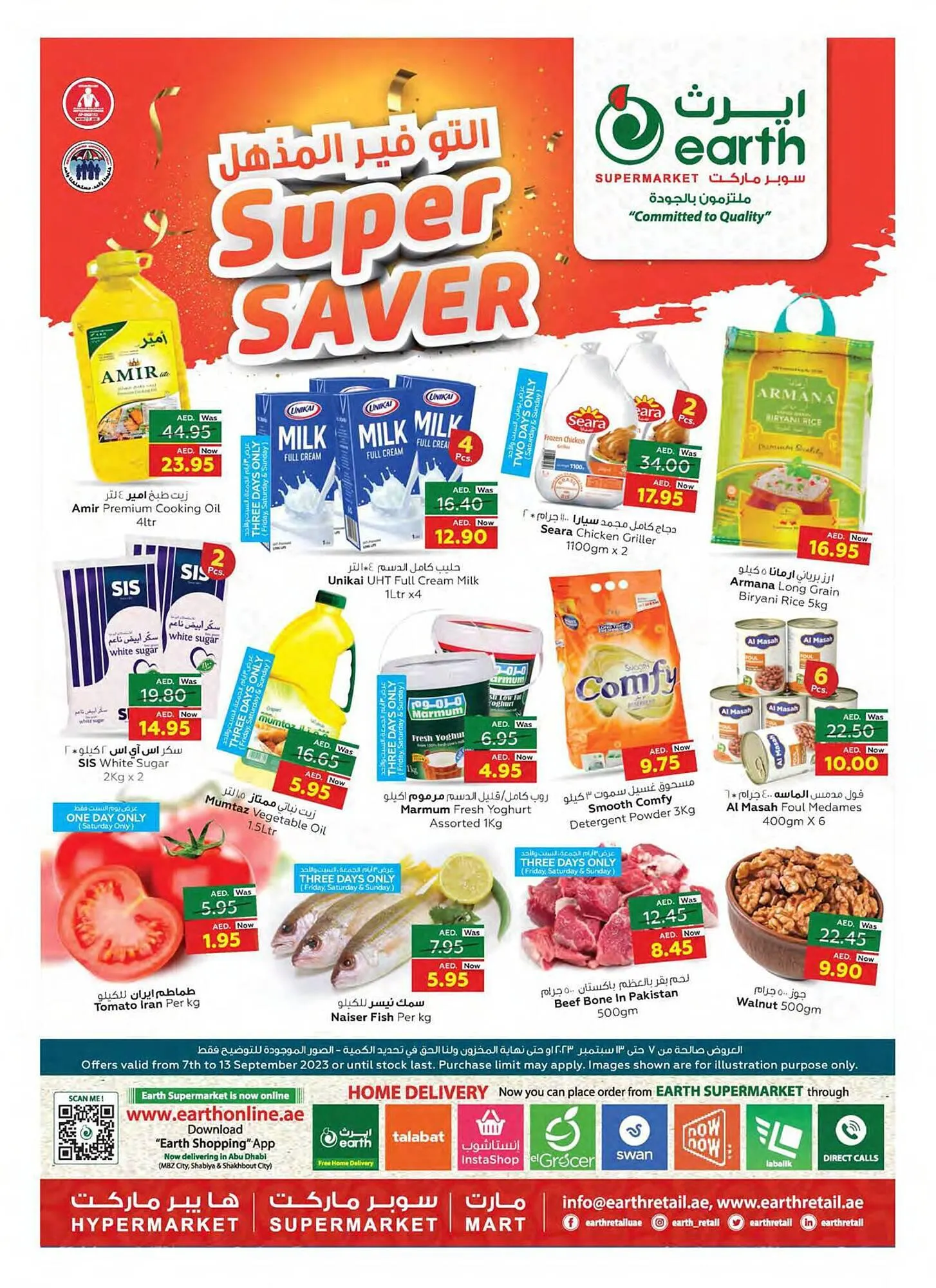 Earth Supermarket catalogue from 7 September to 13 September 2023 - Offers page 1