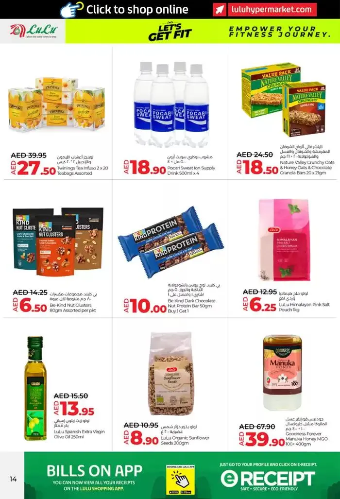 Letsgetfit from 26 October to 9 November 2024 - Offers page 14