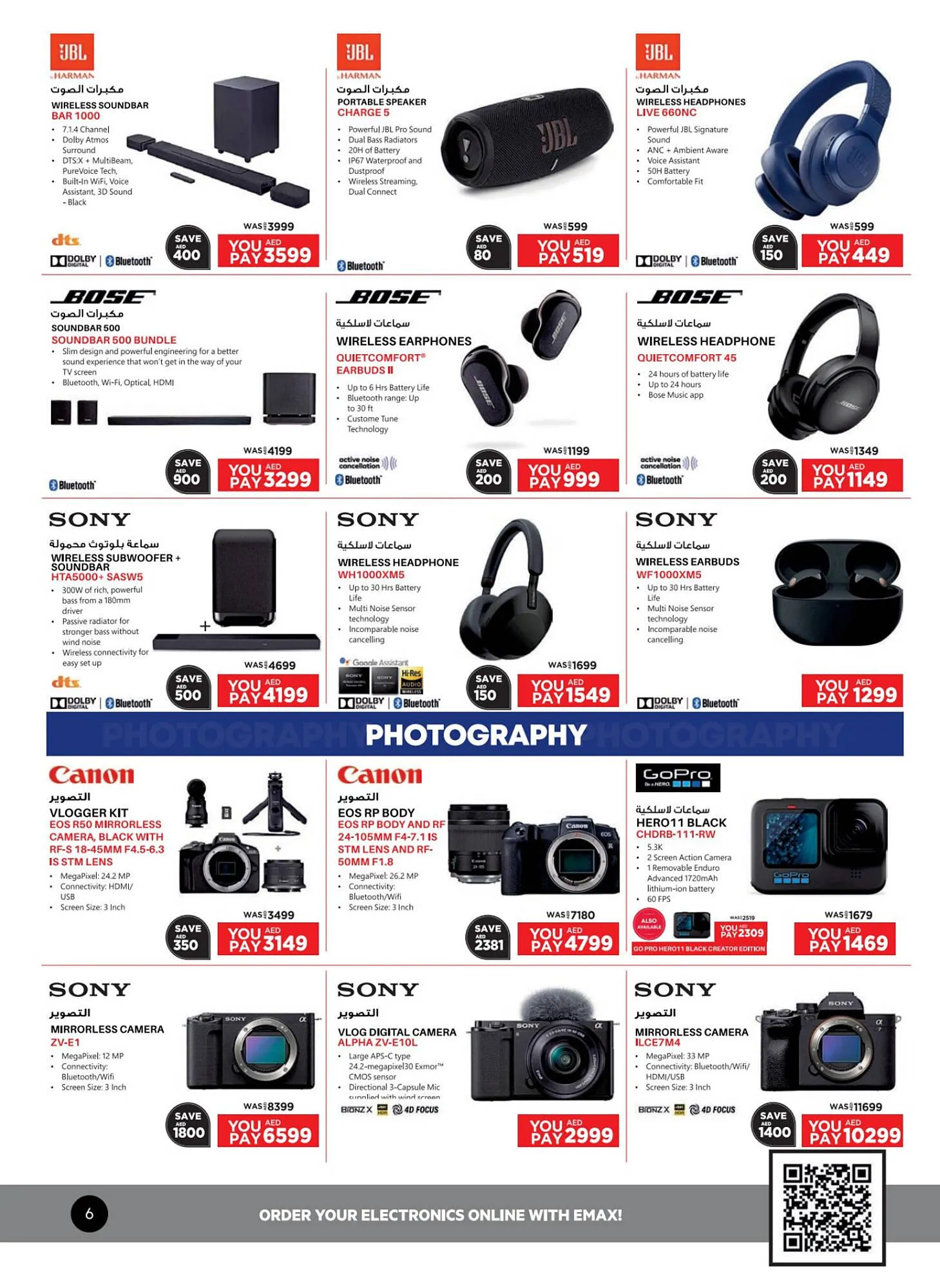 Emax catalogue from 15 September to 28 September 2023 - Offers page 6