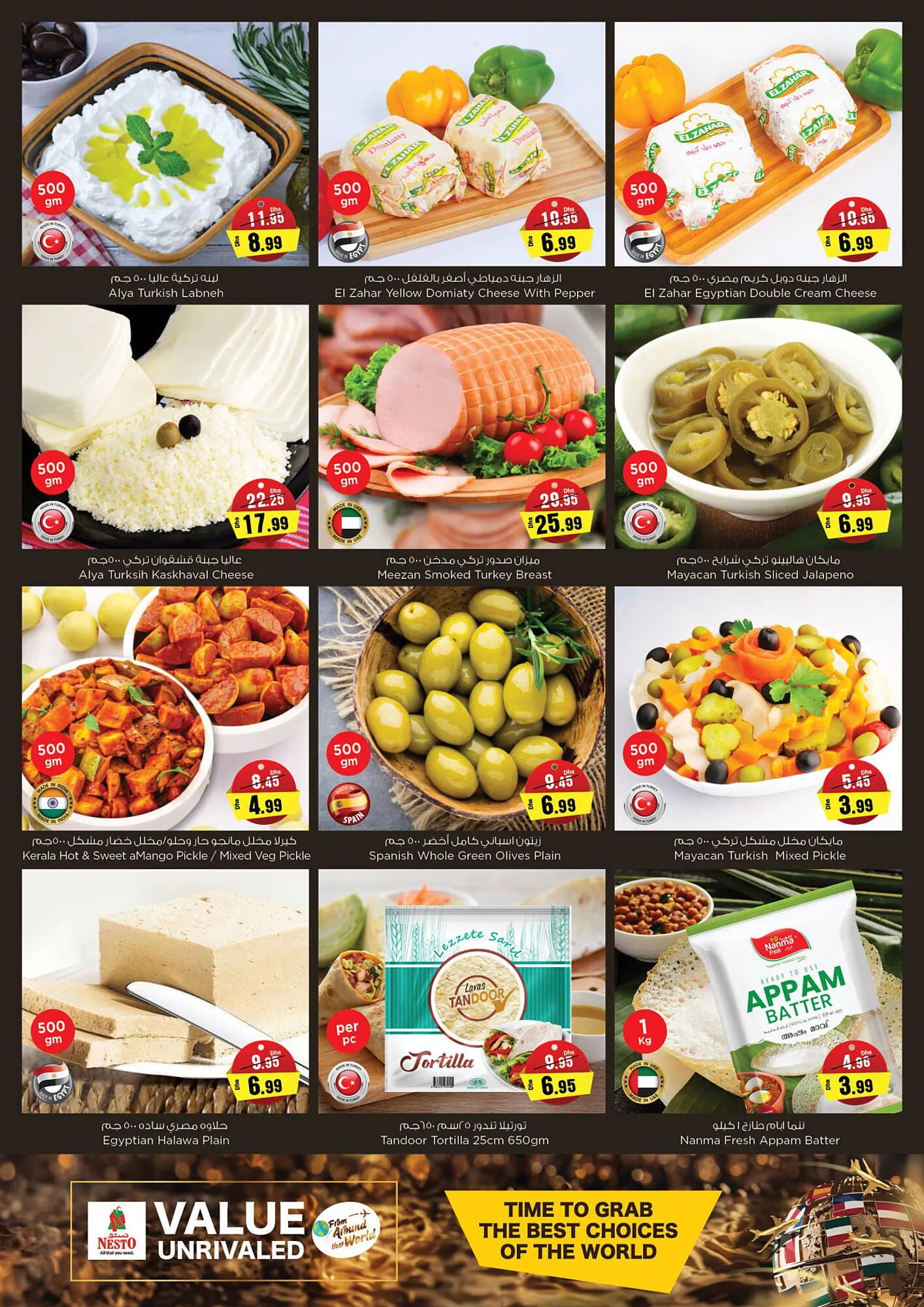 Nesto catalogue from 21 September to 30 September 2023 - Offers page 16