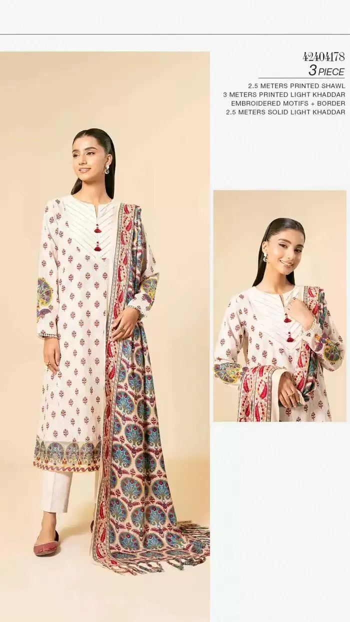 Unstitched Winter'24 from 31 October to 31 December 2024 - Offers page 97