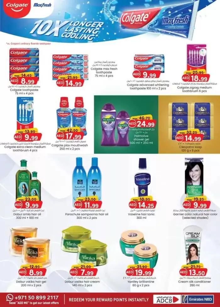 Value Buys - Mussafah Branches from 23 October to 6 November 2024 - Offers page 3