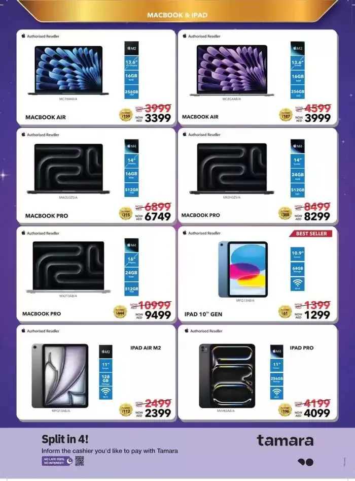 Marhaba Ramadan from 3 March to 16 March 2025 - Offers page 55