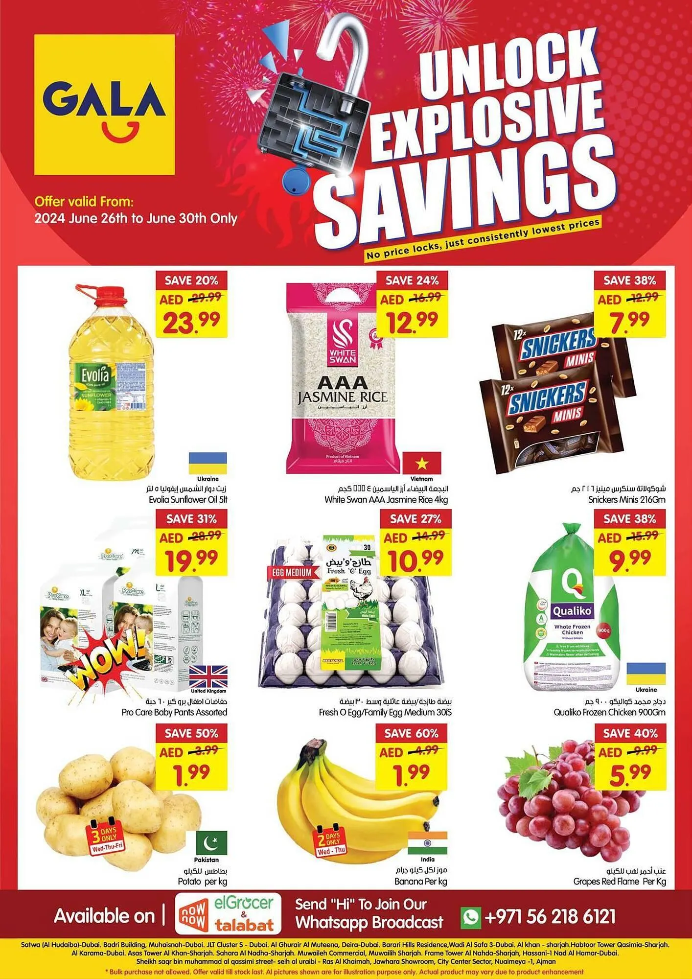 Gala Supermarket catalogue - 1