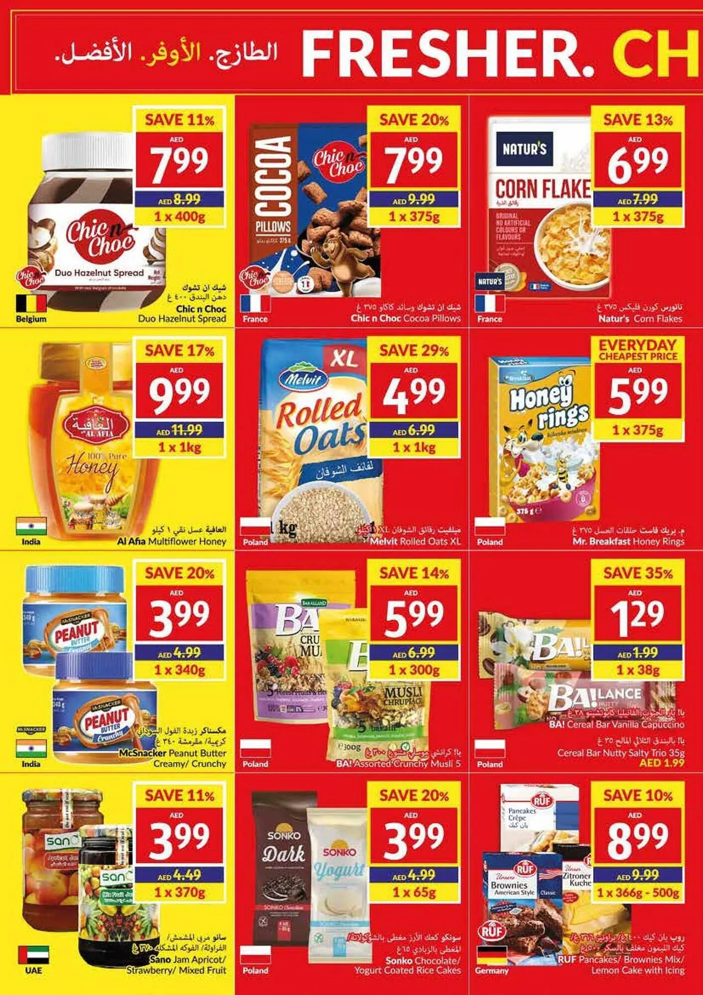 Viva catalogue from 20 September to 26 September 2023 - Offers page 8