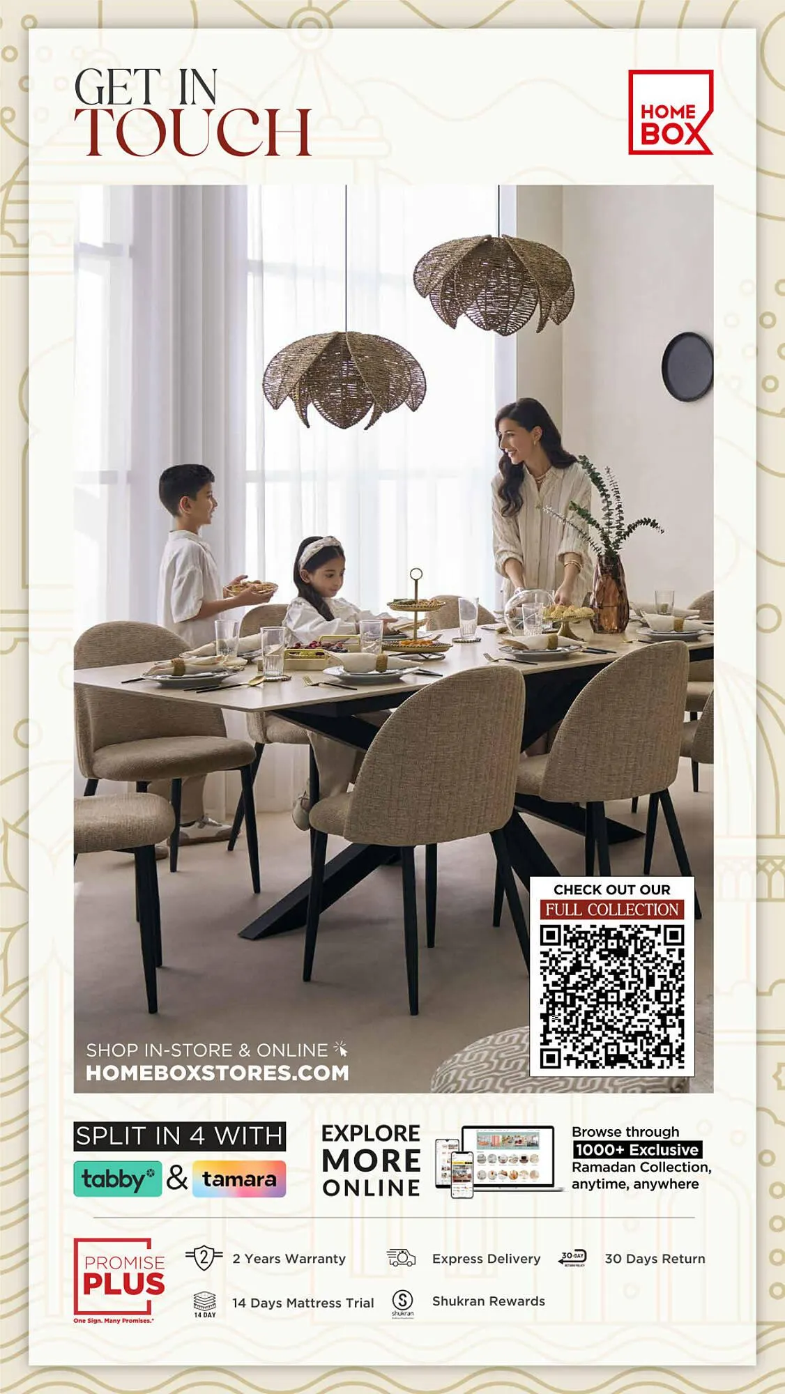 Home Box catalogue from 28 January to 31 March 2025 - Offers page 83