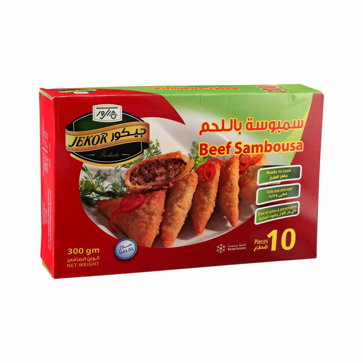 Jekor Beef Sambosa 300 g