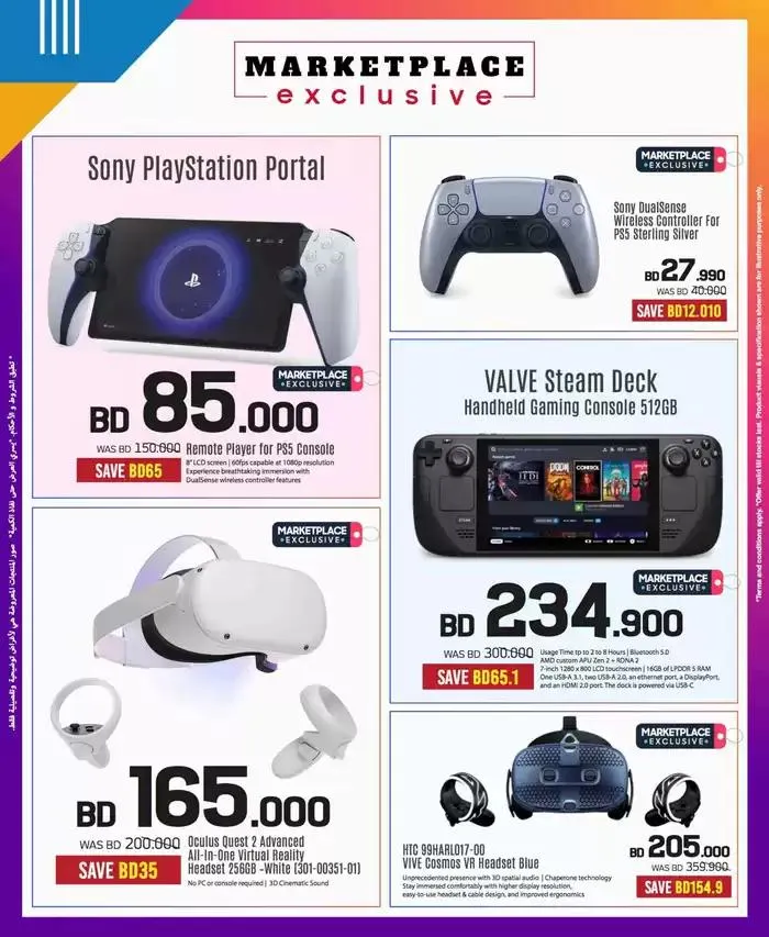 Top deals for all customers from 27 November to 11 December 2024 - Offers page 4