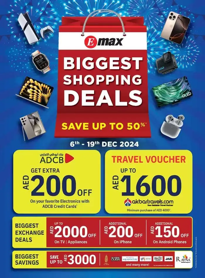 Catalogue Emax from 8 December to 22 December 2024 - Offers page 1