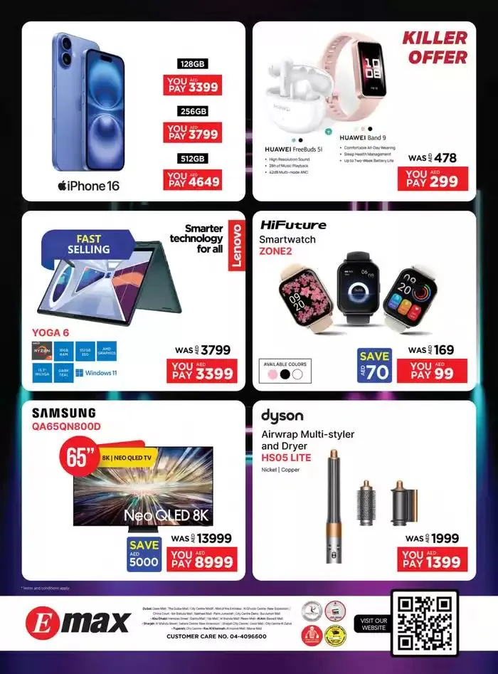 Catalogue Emax from 28 September to 12 October 2024 - Offers page 32