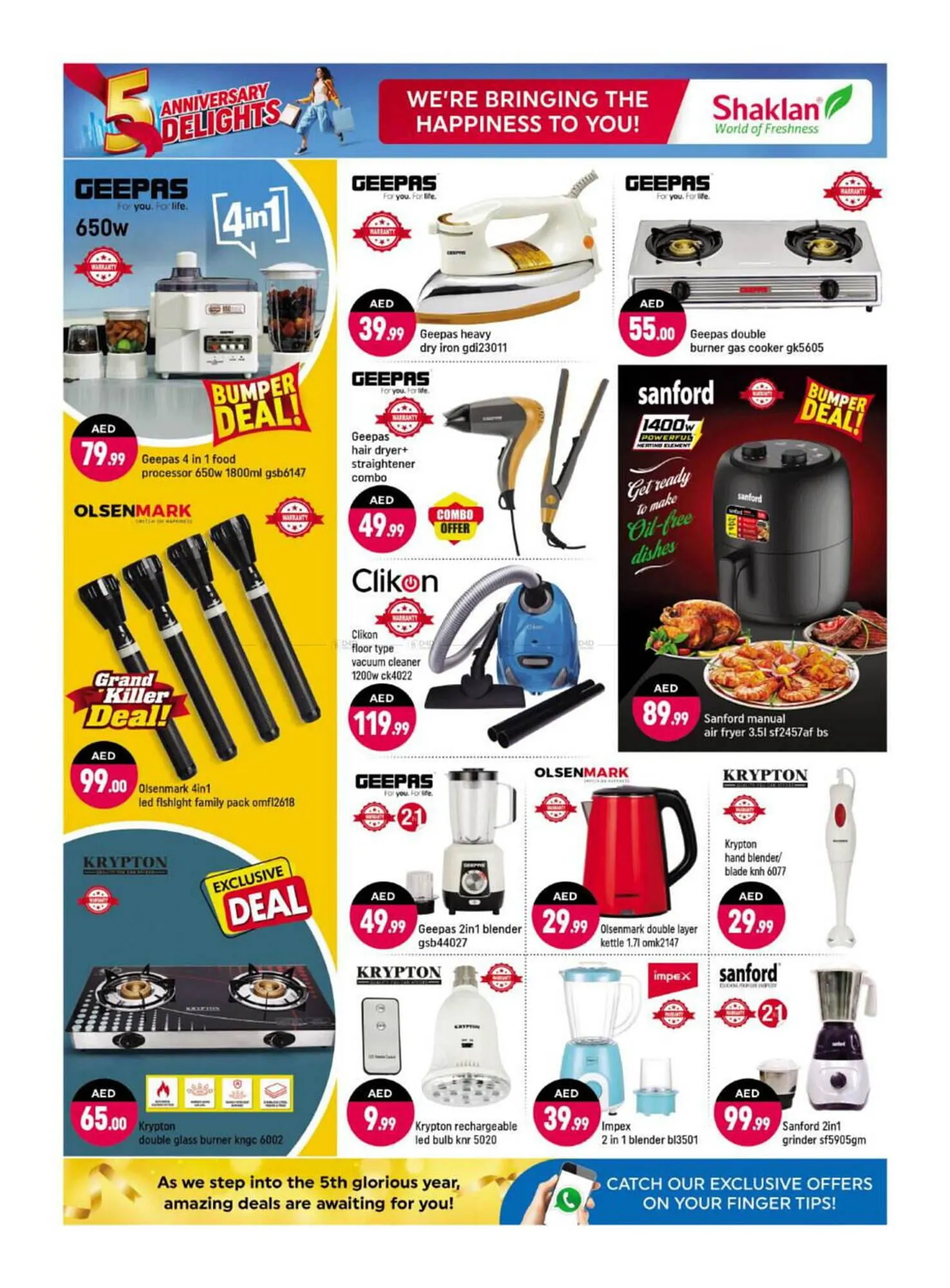 Shaklan catalogue from 7 February to 9 February 2025 - Offers page 17