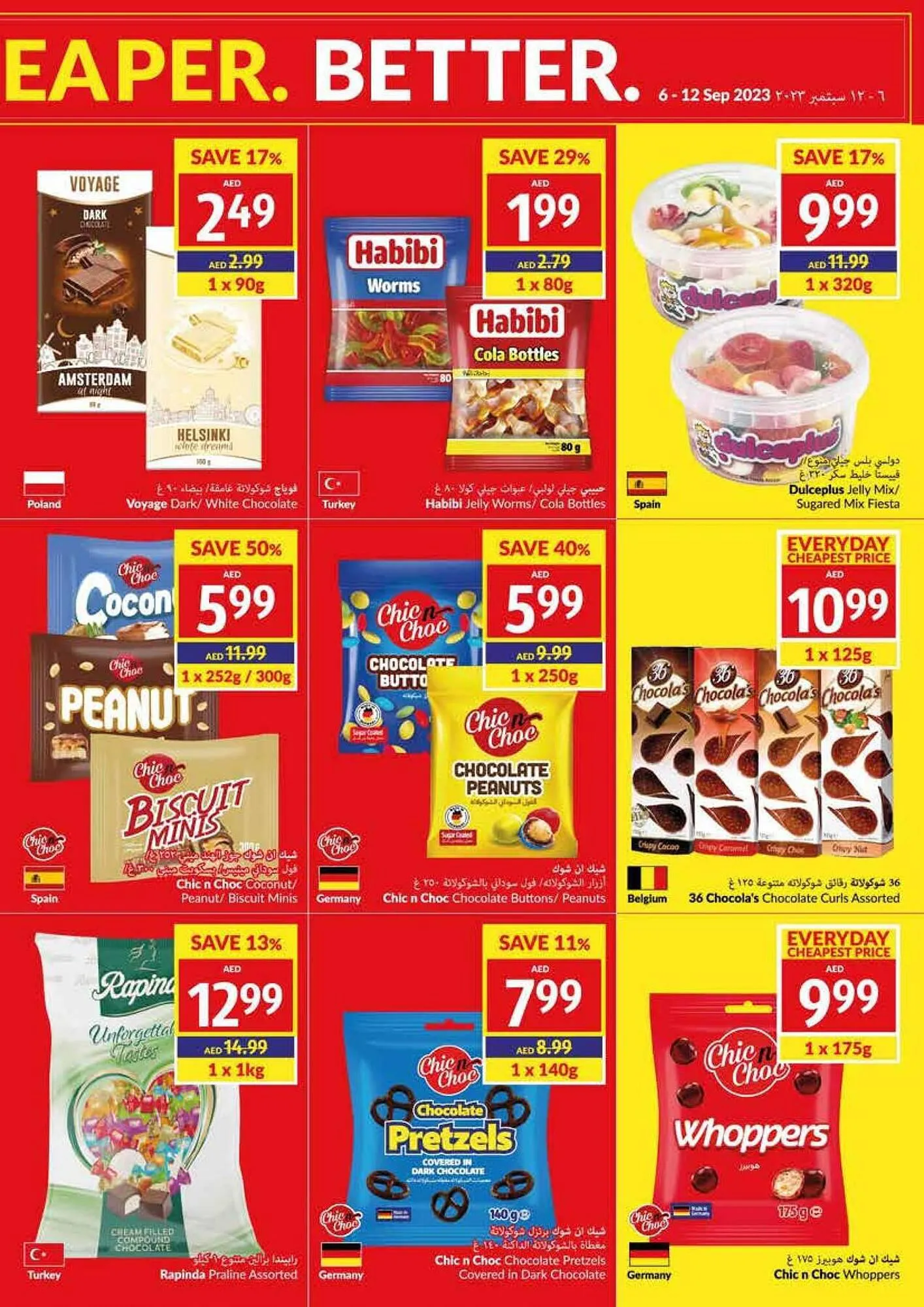 Viva catalogue from 6 September to 12 September 2023 - Offers page 5