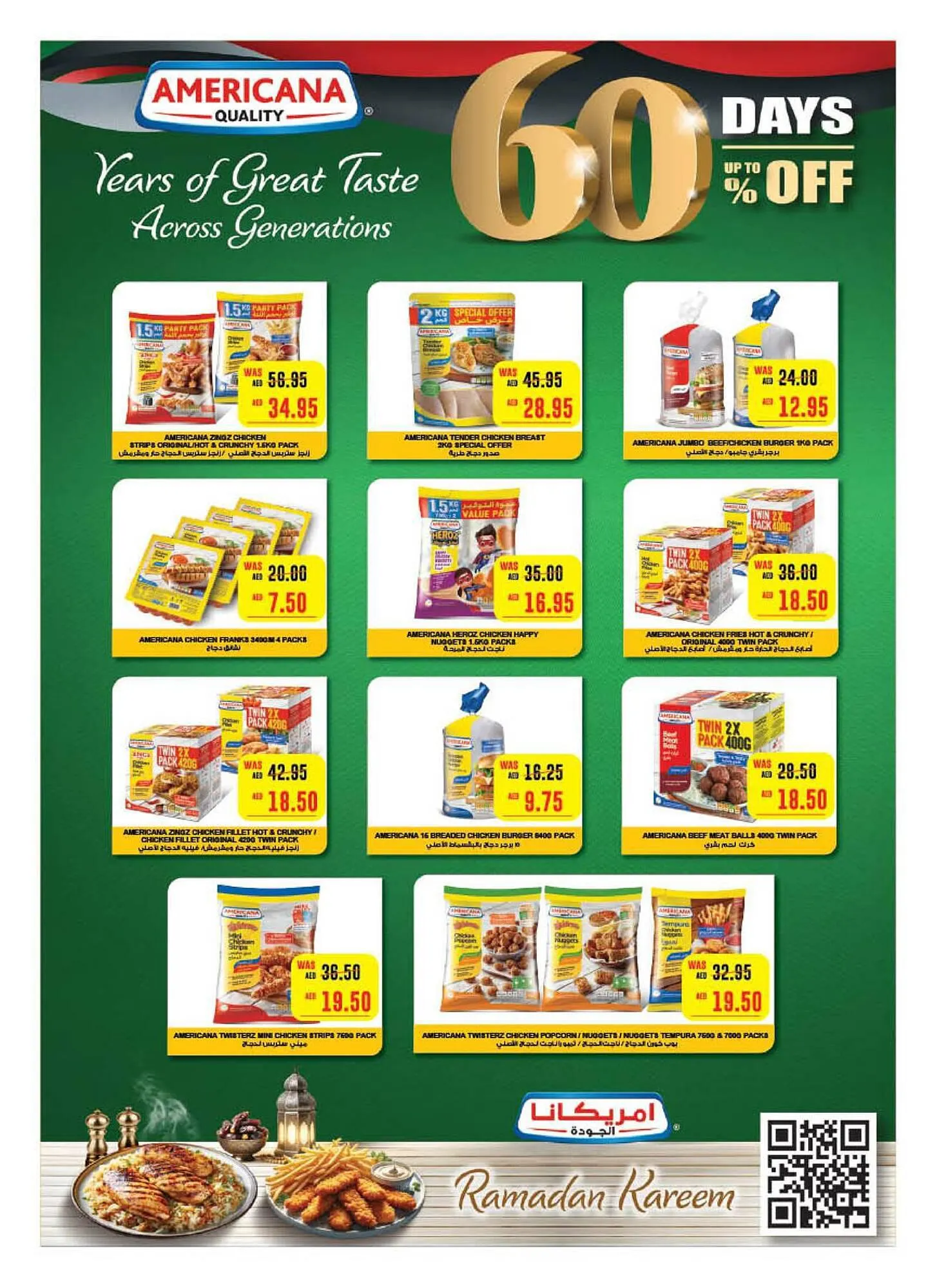 Earth Supermarket catalogue from 29 February to 10 March 2024 - Offers page 7