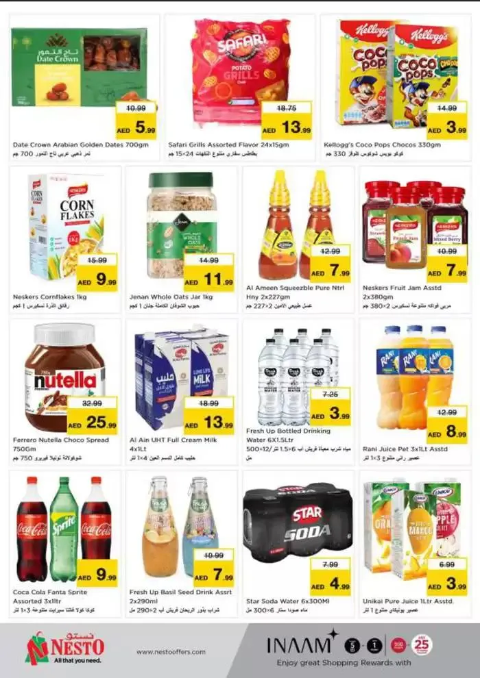 Nesto DEIRA SHOPPING DAYS from 9 January to 13 January 2025 - Offers page 4