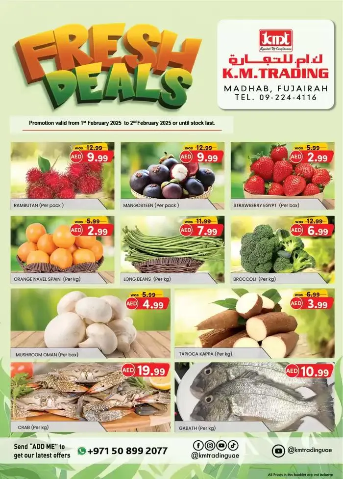 KMTrading promotion - 1