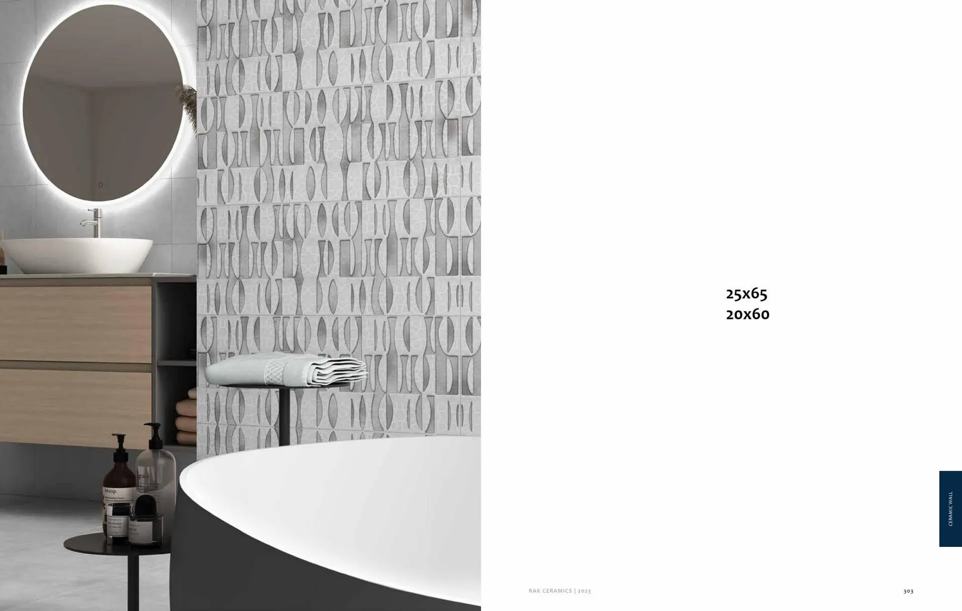 Rak Ceramics catalogue from 7 July to 31 July 2023 - Offers page 153