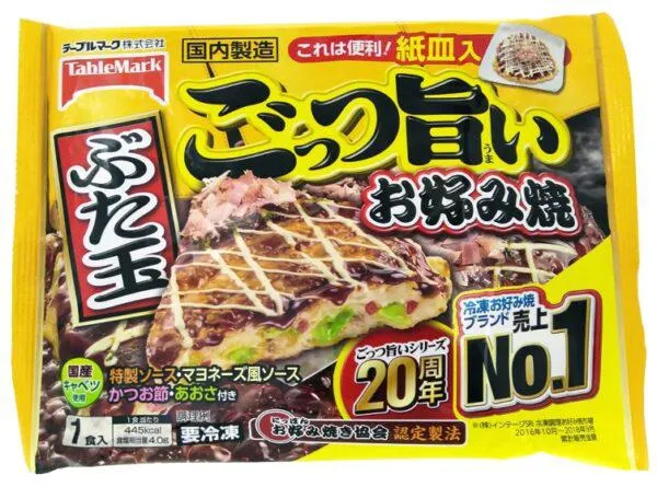 Frozen Japanese Style Pan Cake – Okonomiyaki- 300g