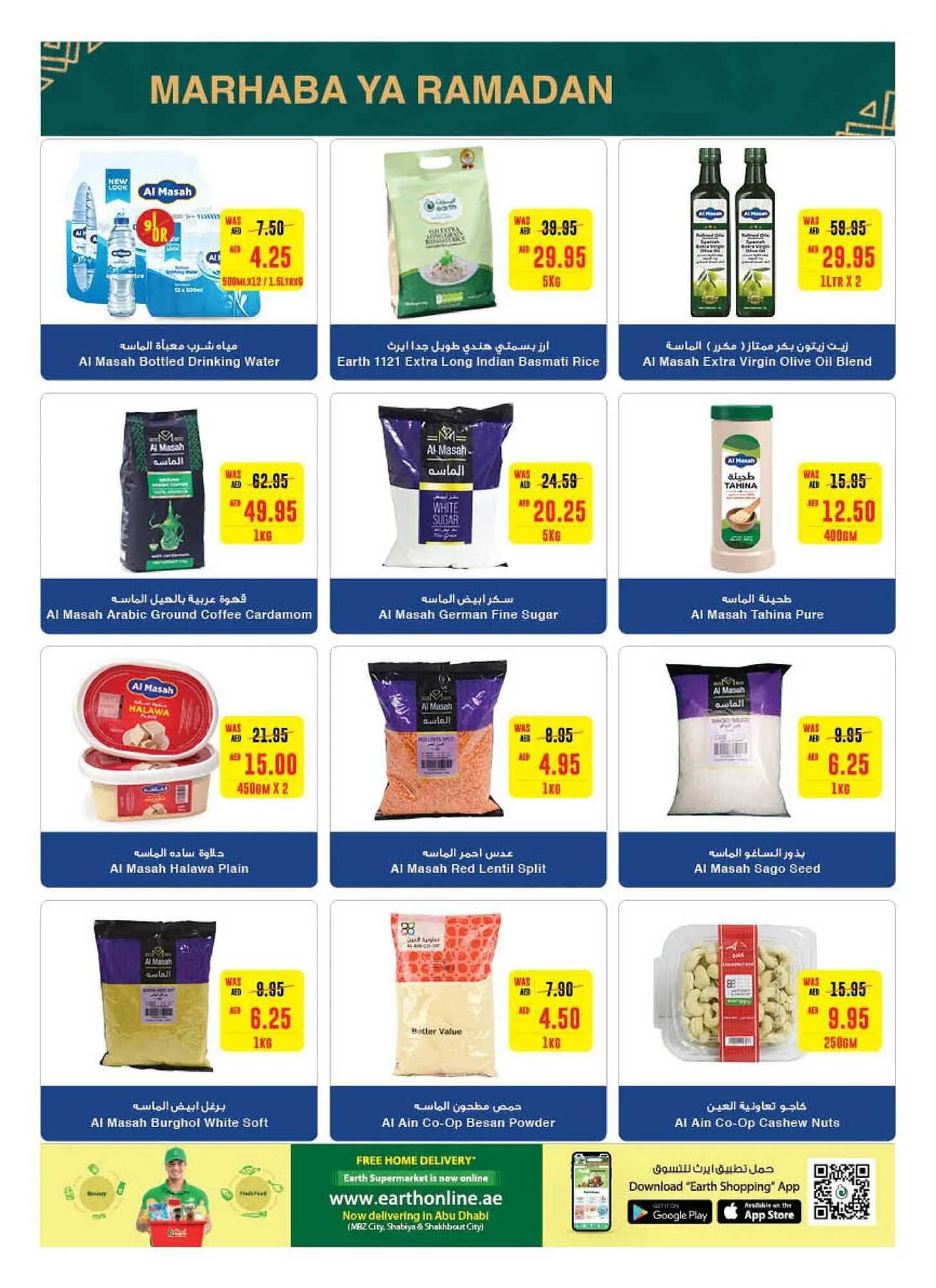Earth Supermarket catalogue from 29 February to 10 March 2024 - Offers page 28