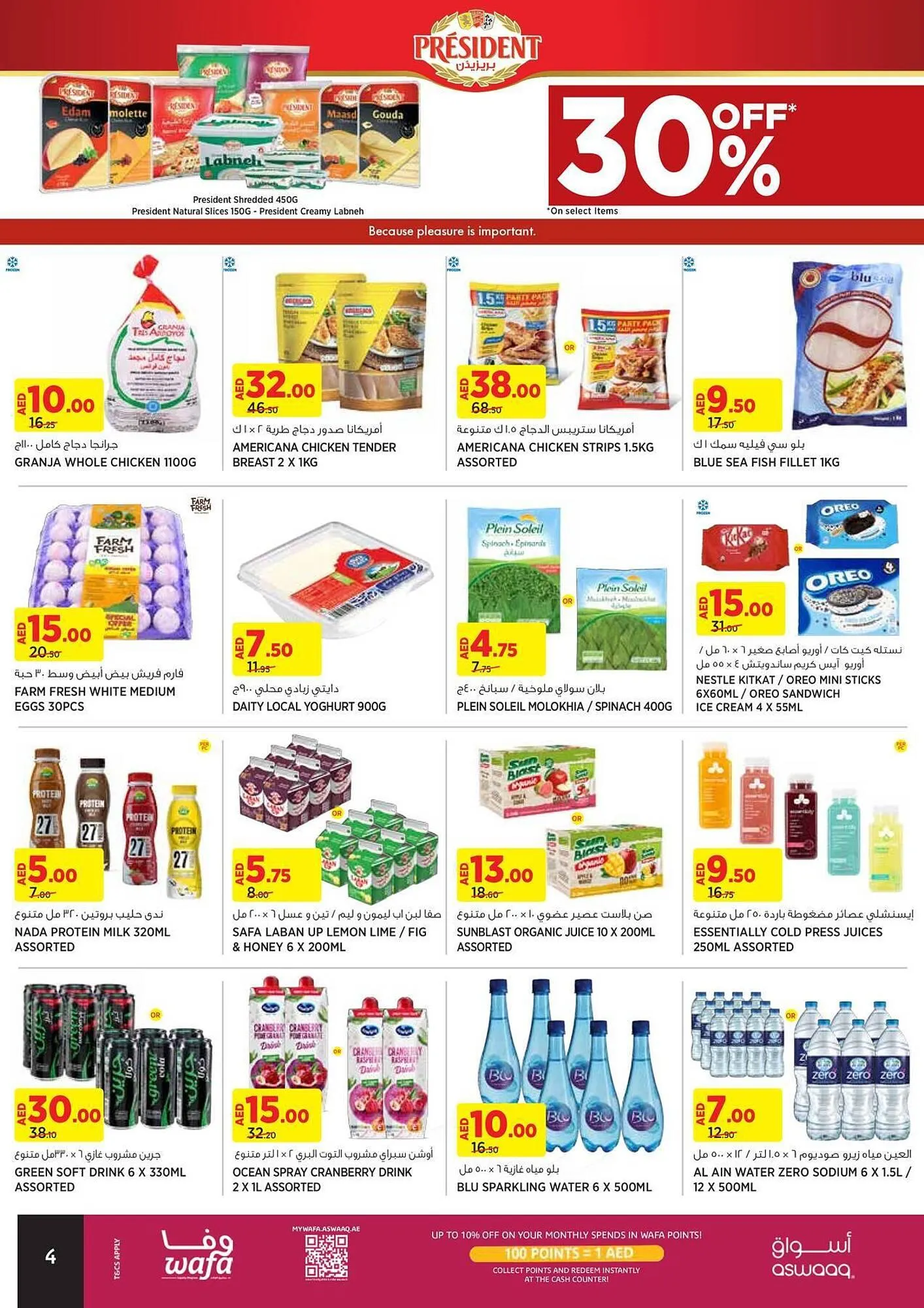 Aswaaq catalogue from 28 October to 6 November 2024 - Offers page 4