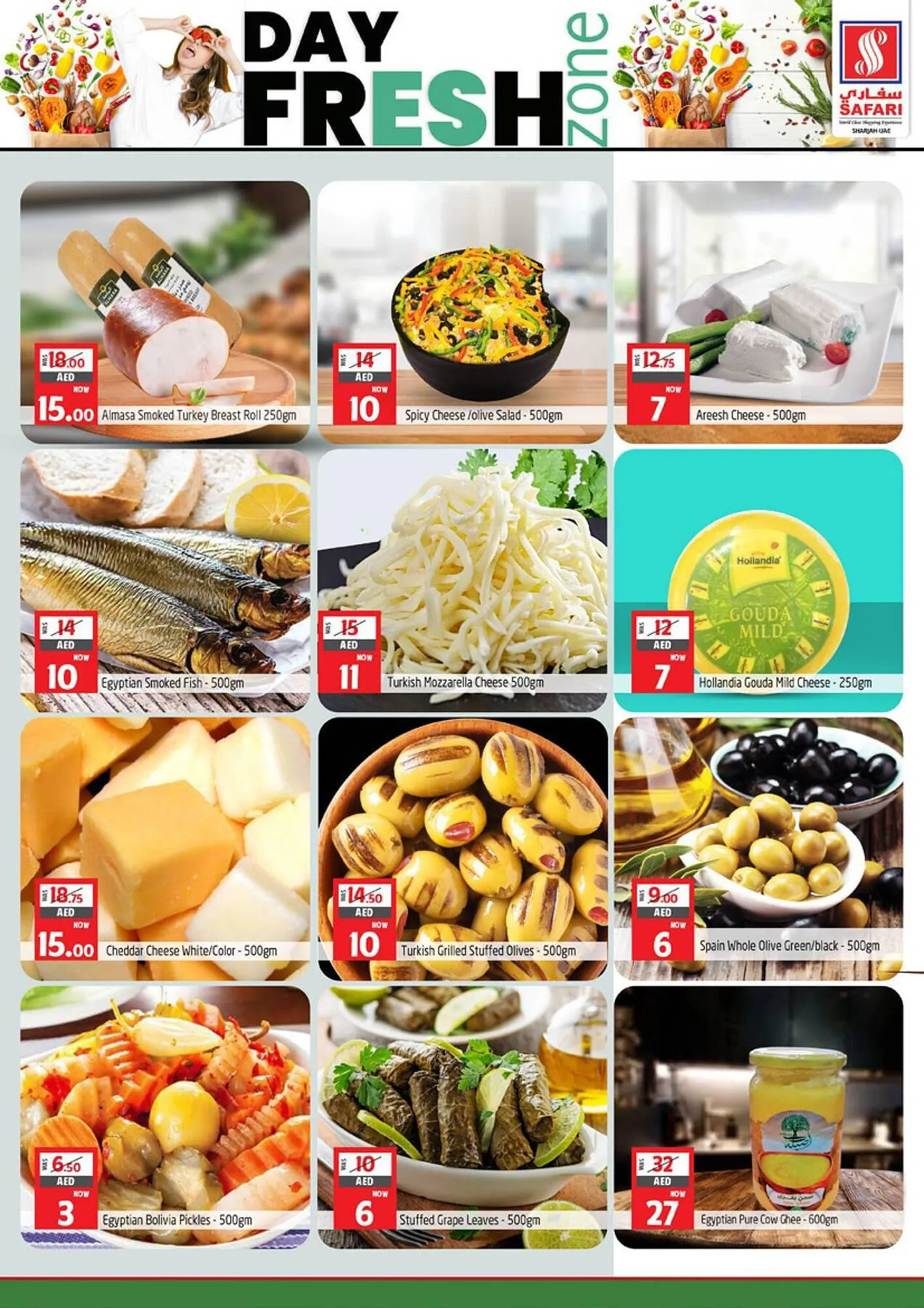 Safari Hypermarket catalogue from 29 September to 1 October 2023 - Offers page 3