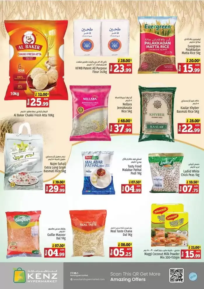 Our best deals for you from 21 October to 4 November 2024 - Offers page 8