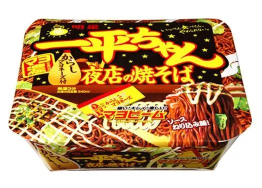 Instant Cup Noodle – Ippeichan Yomise Yakisoba-135g