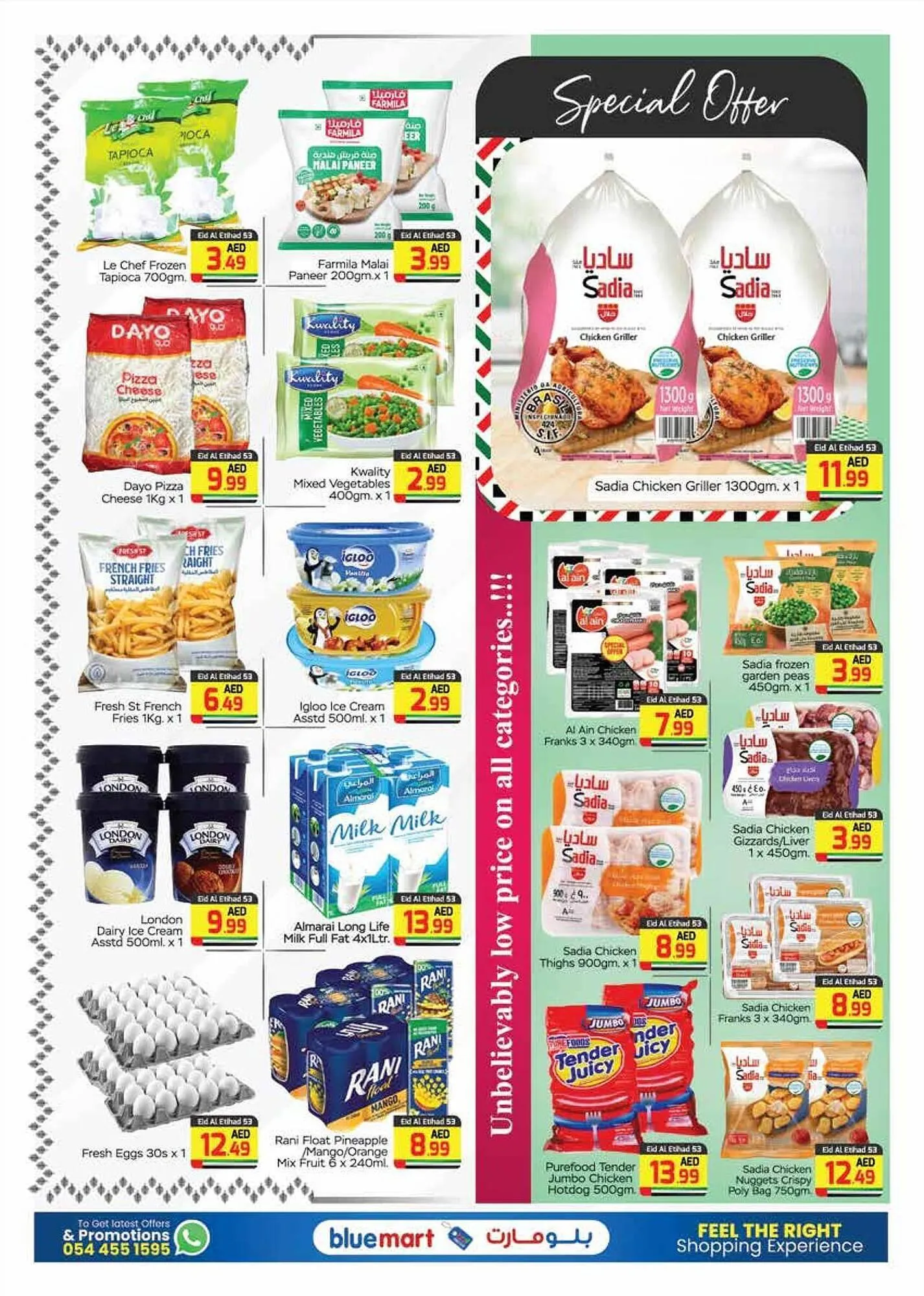 Bluemart catalogue from 29 November to 3 December 2024 - Offers page 3