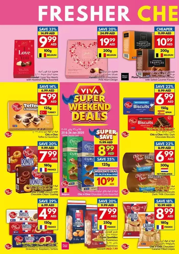 Viva promotion from 22 January to 5 February 2025 - Offers page 6