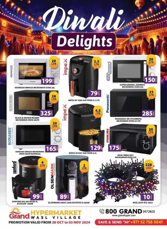 Diwali Delights - Wasl Village, Dubai from 28 October to 3 November 2024 - Offers page 5