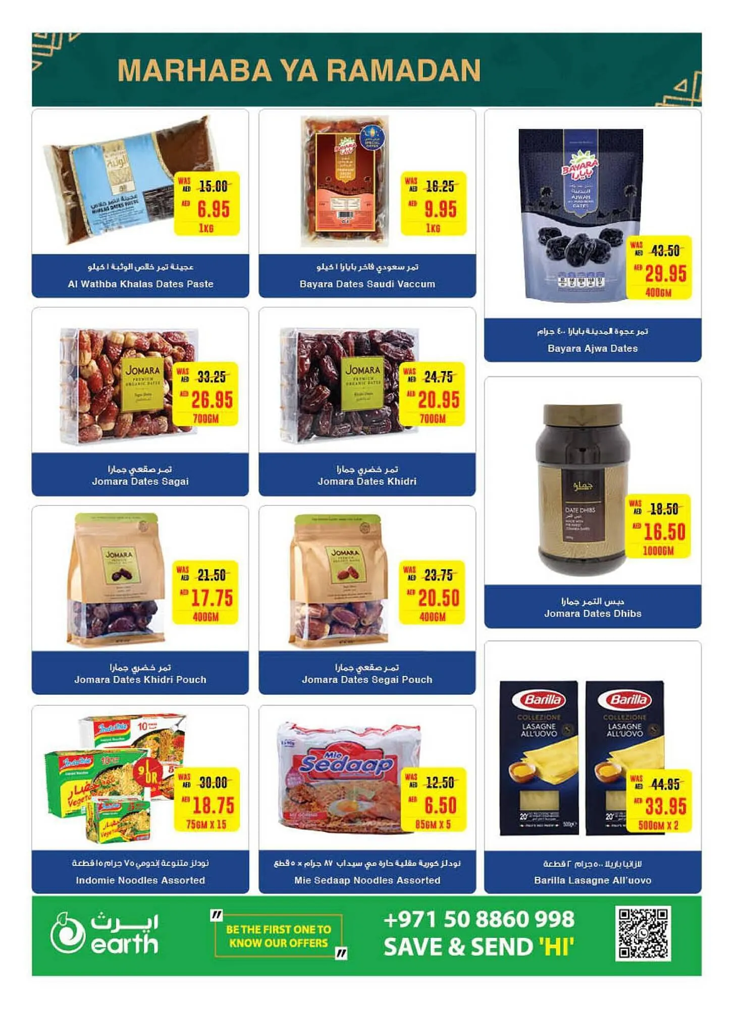 Earth Supermarket catalogue from 29 February to 10 March 2024 - Offers page 24