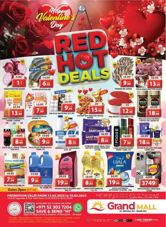 Exclusive bargains - 1