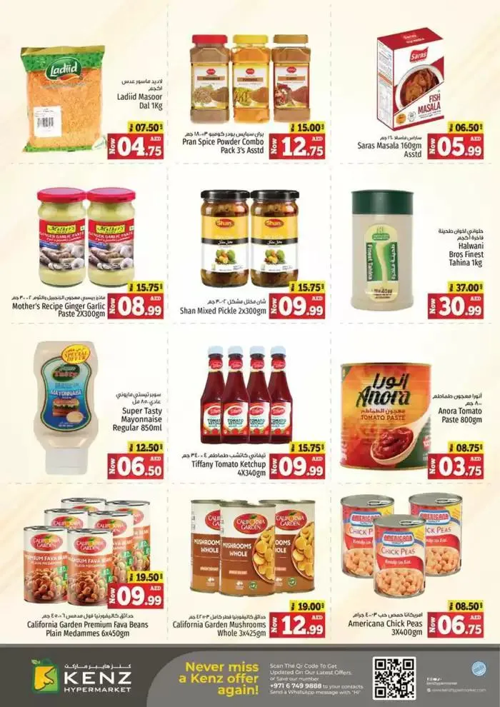 Midweek Saver Fest from 27 January to 29 January 2025 - Offers page 10