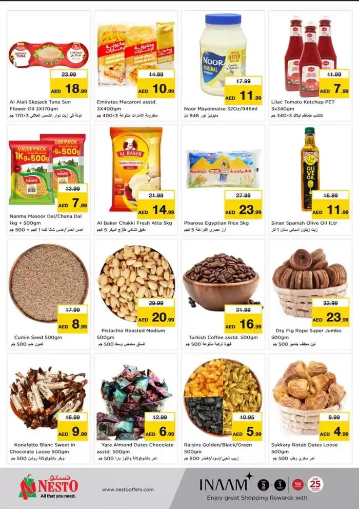 NESTO GIGANTIC SAVINGS! from 17 February to 20 February 2025 - Offers page 6