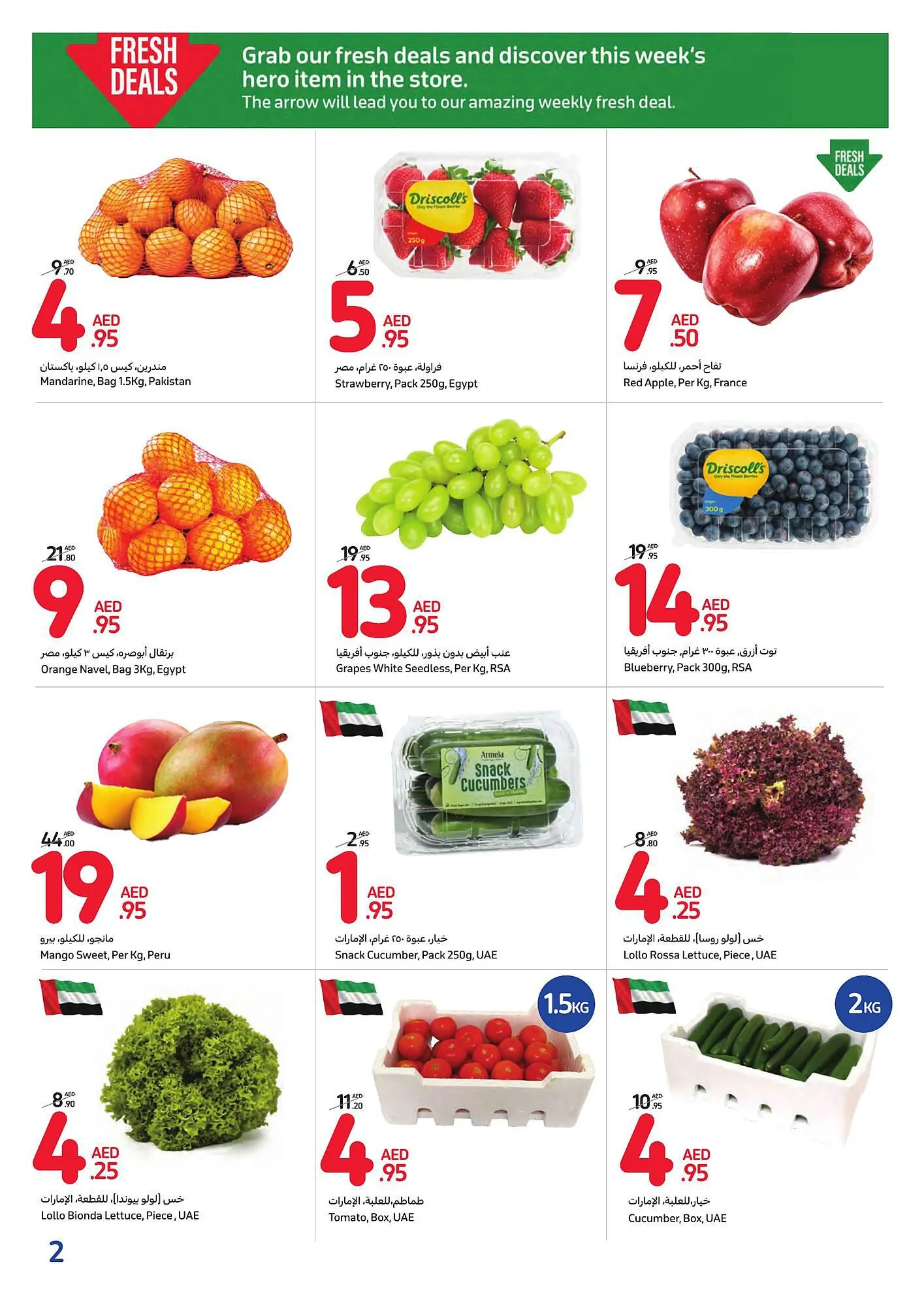 Carrefour catalogue from 3 January to 9 January 2024 - Offers page 2
