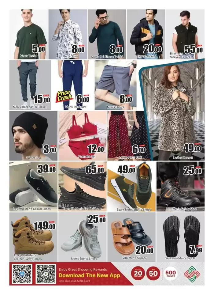 Special offers for you from 30 November to 14 December 2024 - Offers page 5