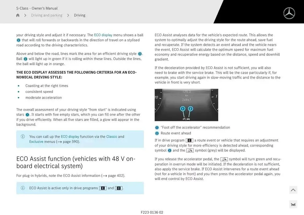 S-Class Saloon Long from 14 January to 30 April 2025 - Offers page 303