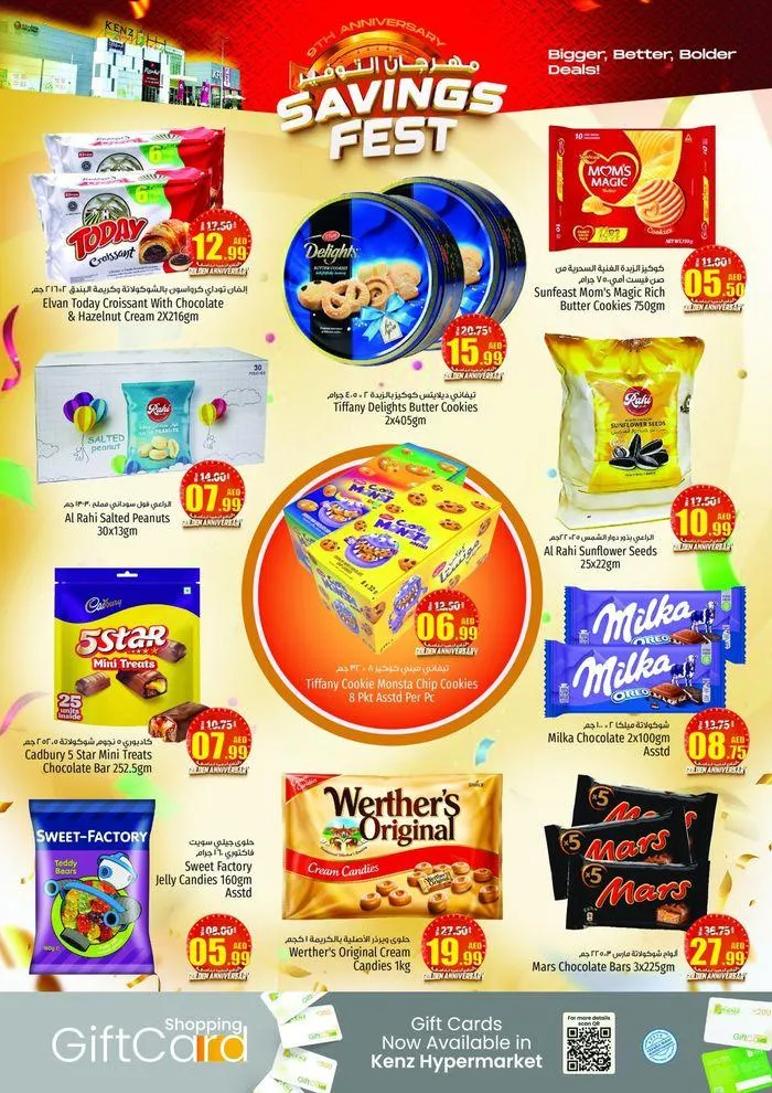 Great offer for all customers from 19 September to 3 October 2024 - Offers page 2