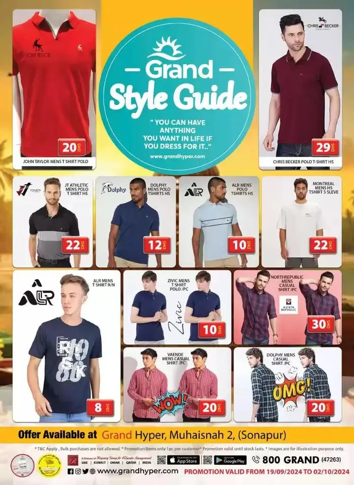 Style Guide - Grand Hypermarket Jebel Ali from 19 September to 2 October 2024 - Offers page 1