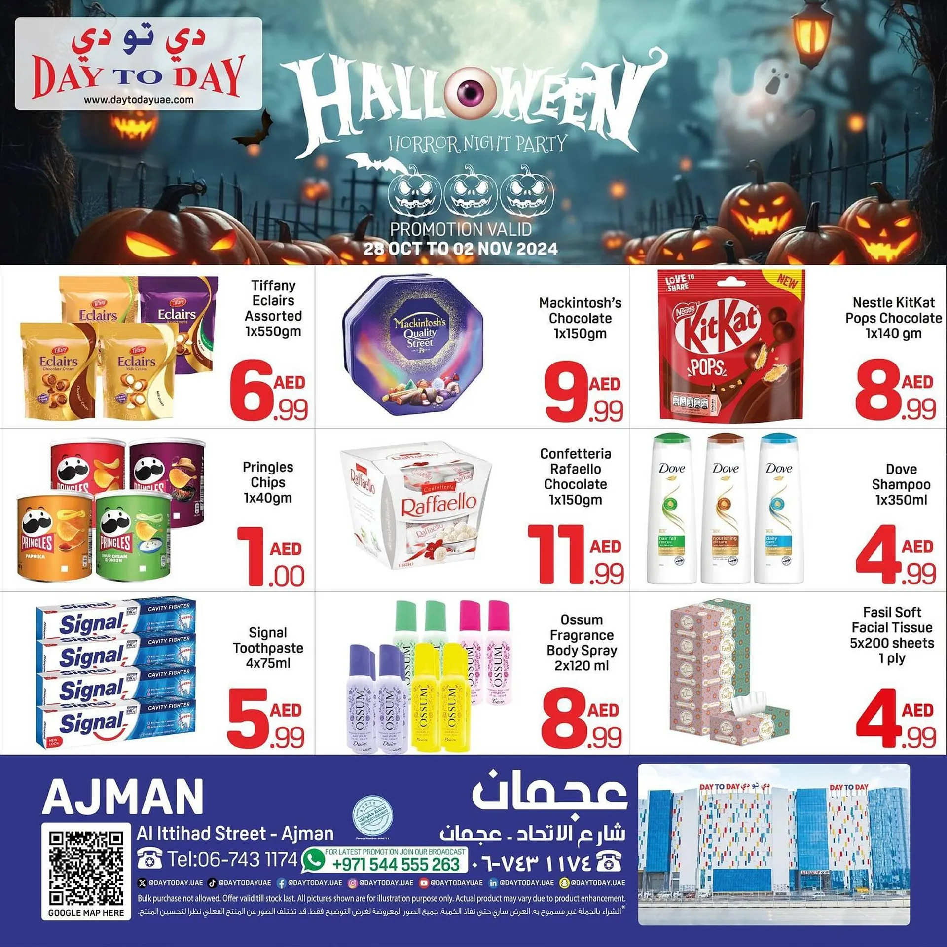 Day To Day catalogue from 28 October to 2 November 2024 - Offers page 1